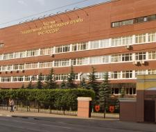 SBS Academy of the Ministry of Emergency Situations of Russia