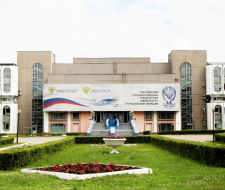 Moscow State Technical University of Civil Aviation, MSTU GA