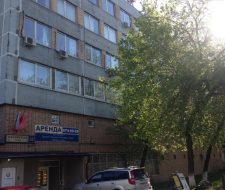 Institute of Finance, Economics and Law of Reserve Officers, IFEP OZ