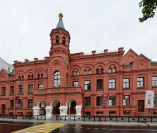St. Tikhon's Orthodox University for the Humanities