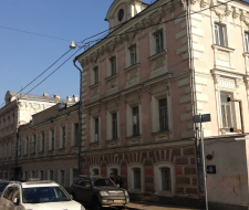 Moscow Institute of Economics, Politics and Law, MIEPP