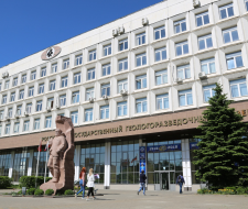 Russian State Geological Exploration University named after Sergo Ordzhonikidze