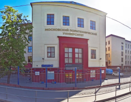 Moscow Polytechnic University, Moscow Polytech