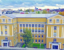 Universidad Estatal Tecnológica y de Gestión de Moscú que lleva el nombre de K.G. Razumovsky (PKU), Primera Universidad Cosaca