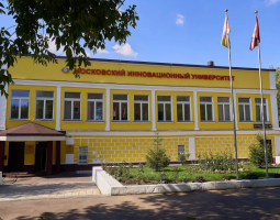 Universidad Innovadora de Moscú, MIU