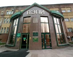 Instituto Económico y Jurídico de Voronezh