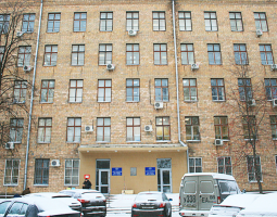 Universidad Estatal de Moscú que lleva el nombre de A.S. Griboedov, Instituto de Economía y Política Internacional que lleva el nombre de A.S. Griboedov