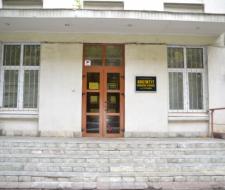 Koltsov Institute of Developmental Biology of the Russian Academy of Sciences (IBR RAS)