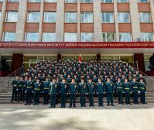 St. Petersburg Military Order of Zhukov Institute of national guard troops of the Russian Federation