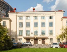 Academia Jurídica de San Petersburgo