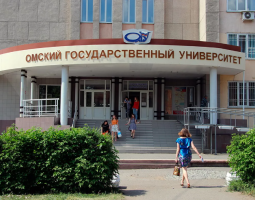 Universidad Estatal de Omsk que lleva el nombre de F.M. Dostoievski, OmGU