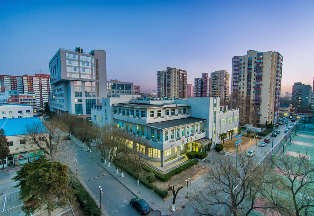 Review Beijing University of Posts and Telecommunications