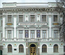 Moscow Architectural Institute (State Academy), Markhi