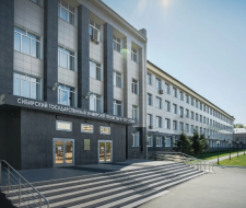 Siberian State University of Geosystems and Technologies, SSUGiT