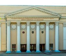 State University of Maritime and River Fleet named after Admiral S.O. Makarov, GUMRF