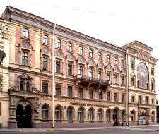 St. Petersburg State Institute of Film and Television, SPbGIKiT