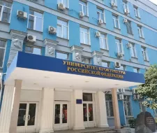 St. Petersburg State Forestry Technical University named after S.M. Kirov, SPbGLTU