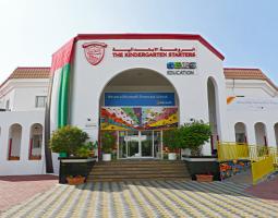 Legacy Private School – Dubai
