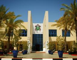Jumeirah Primary School