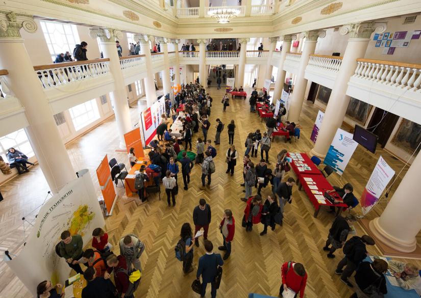 Ural Federal University named after the first President of Russia B.N ...