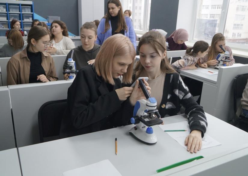 Omsk State Pedagogical University (Omsk, Russia)