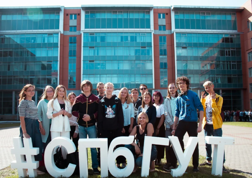St. Petersburg State University of Telecommunications named after Prof ...