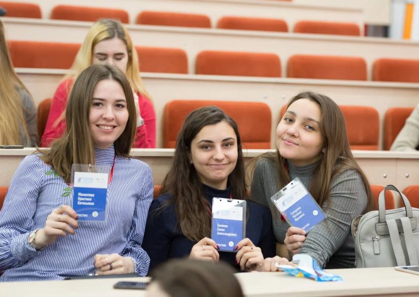 Ural Federal University named after the first President of Russia B.N ...