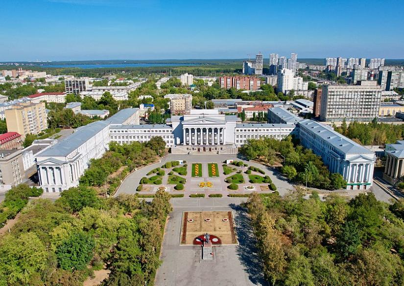 Ural Federal University named after the first President of Russia B.N ...