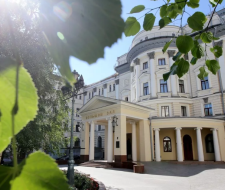 Moscow State Tchaikovsky Conservatory