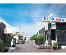 New Dubai Nursery, a private preparatory school in Dubai