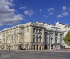 St. Petersburg State Conservatory named after N.A. Rimsky-Korsakov, St. Petersburg State Concert Hall