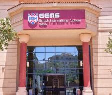 British International School Madinaty