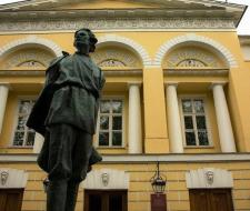 Literary Institute named after A.M. Gorky, Litinstitute named after Gorky