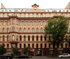 St. Petersburg State Institute of Psychology and Social Work, SPbGIPSR