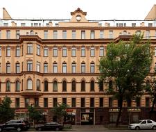 St. Petersburg State Institute of Psychology and Social Work, SPbGIPSR