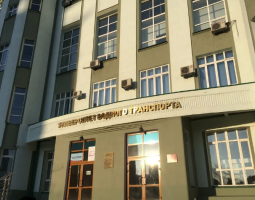 Siberian State University of Water Transport, SSUWT
