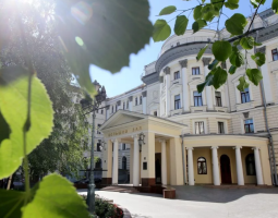 Conservatorio Estatal de Moscú con nombre de P. I. Chaikovski, MGC