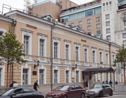 Escuela Superior de Teatro (Instituto) que lleva el nombre de M.S. Shchepkin en el Teatro Académico Estatal Pequeño de Rusia, VTU que lleva el nombre de M.S. Shchepkin