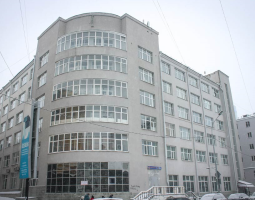 Ural State University of Architecture and Art, UrSAAU