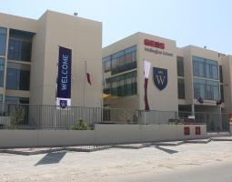 Wellington Private School β Qatar