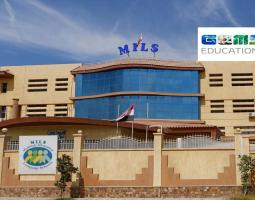 Madinaty Integrated Language Schools