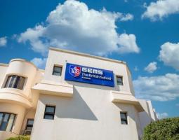 The British School β Al Rehab