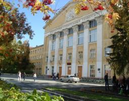 Novosibirsk State University of Architecture and Civil Engineering (Sibstrin), NGASU