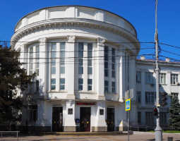 Kuban State Technological University
