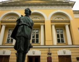 Instituto Literario en nombre de A.M. Gorki, Litinstitut en nombre de Gorki