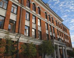Instituto Estatal de Música de Moscú con el nombre de A. G. Schnittke, MGIM con el nombre de Schnittke