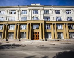 Conservatorio Estatal de Novosibirsk en nombre de M.I. Glinka, NGC en nombre de Glinka