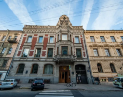 Instituto Estatal Ruso de Artes Escénicas, RSIPA