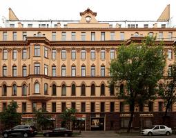 Instituto Estatal de Psicología y Trabajo Social de San Petersburgo, SPbGIPSR