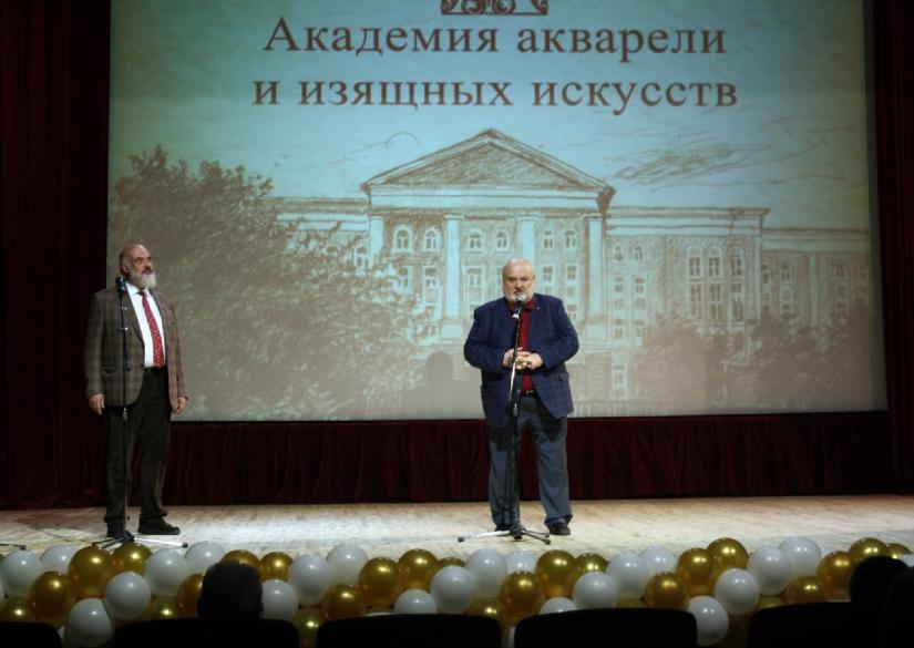Academy of Watercolor and Fine Arts of Sergey Andriyaka, AAiI (Moscow ...